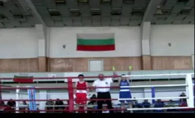Зала За Бойни Спортове Григор МИШЕВ