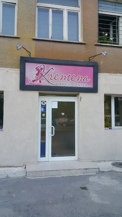 KREMENA DANCE CENTER