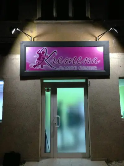 KREMENA DANCE CENTER