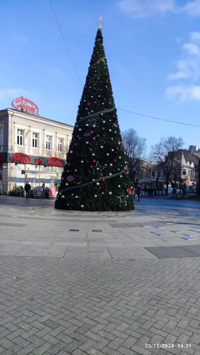 СК Кикбокс Ахил Варна