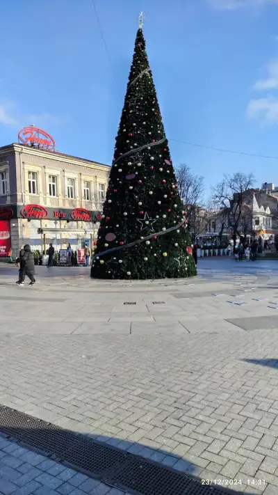 СК Кикбокс Ахил Варна