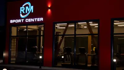RM Sport Center