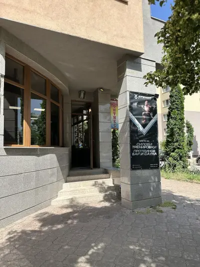 Фитнес клуб Оренда