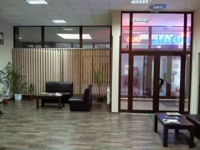 Фитнес Роял