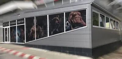 PRIME Fitness