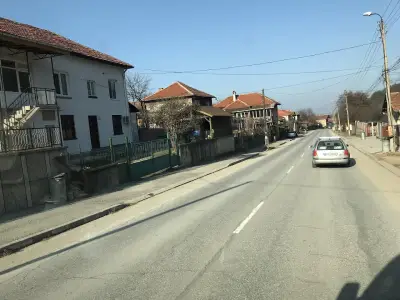„РадиЯна”