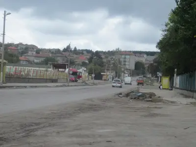 Бултрейд 2002 ООД