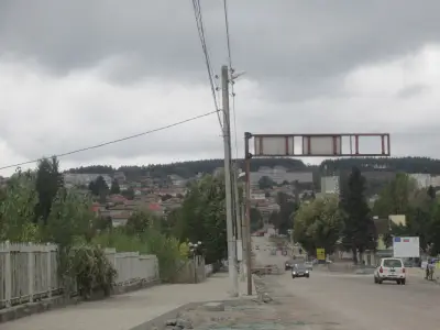 Петрол Омуртаг