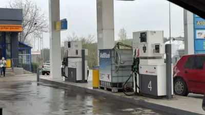 Rompetrol