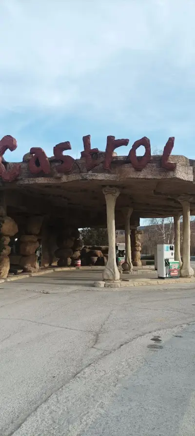 Бензиностанция Bedrock