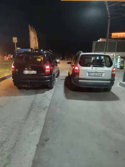 Rompetrol