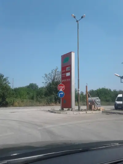Метанстанция Бяла