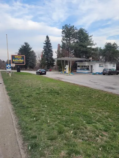 Петрол Масларево