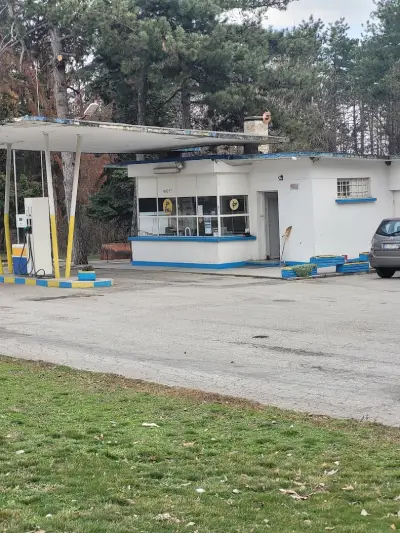 Петрол Масларево