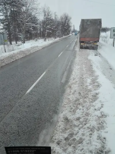 Петрол