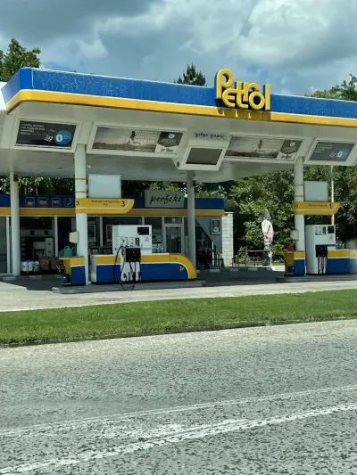 Петрол