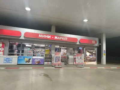 Лукойл Б004