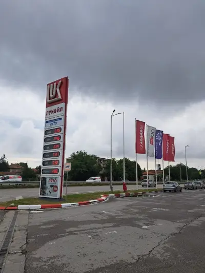 Лукойл Б004