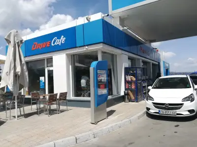 Газпром Петрол България
