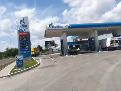 Газпром Петрол България