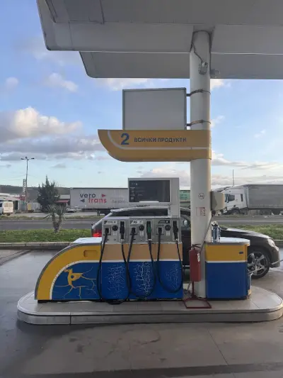 Petrol