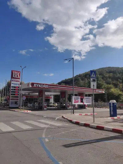 Лукойл