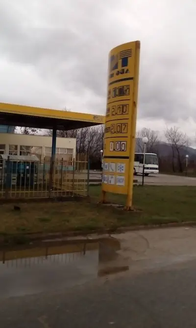 СИТ ойл