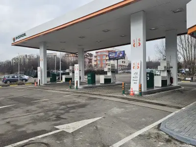 Инса Ойл
