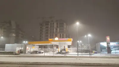 Rompetrol