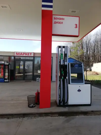 Бензиностанция FAR Petroleum