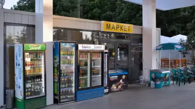 Бензиностанция FAR Petroleum