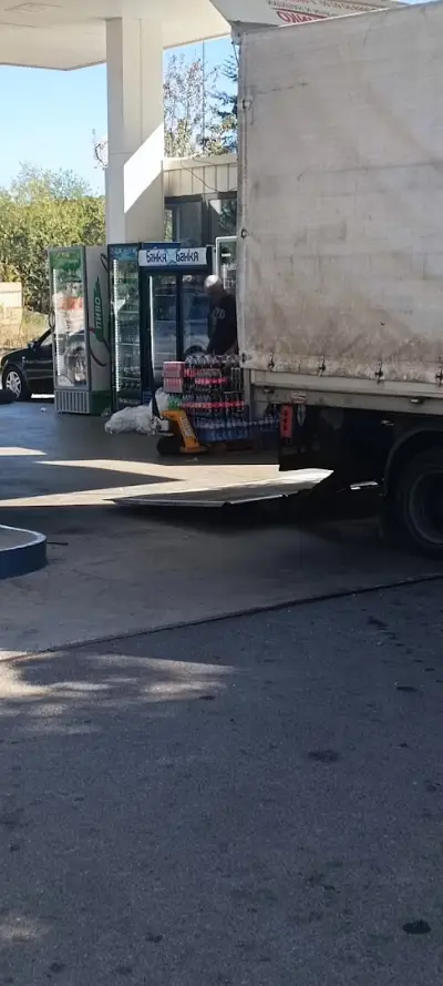 Бензиностанция FAR Petroleum