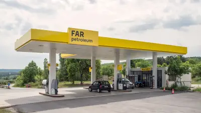 Бензиностанция FAR Petroleum