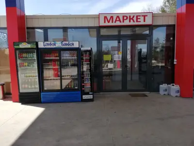 Бензиностанция FAR Petroleum