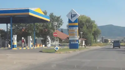 Петрол