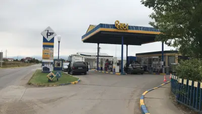 Петрол