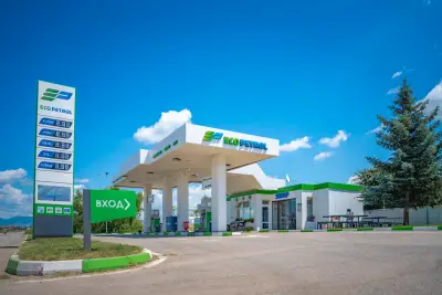 Eco Petrol 14 Равно Поле