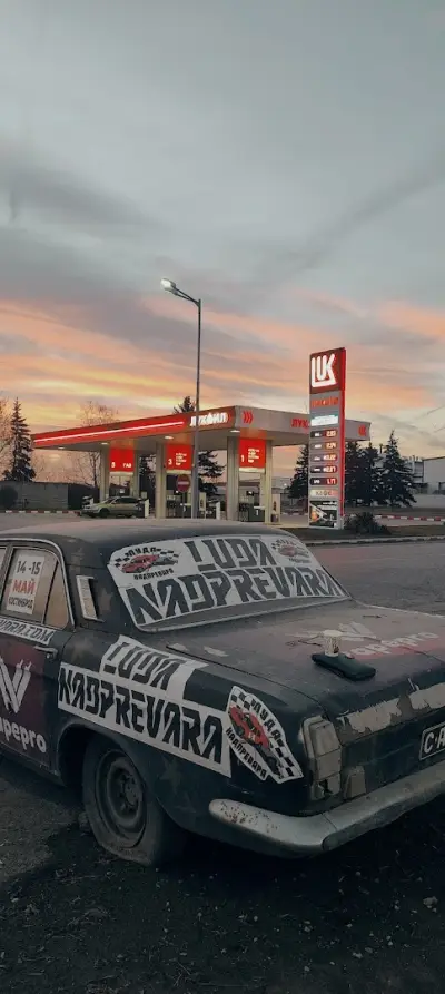 Лукойл Б162
