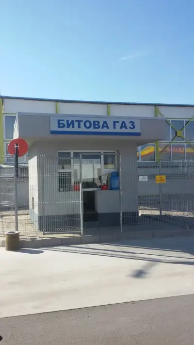 Бензиностанция