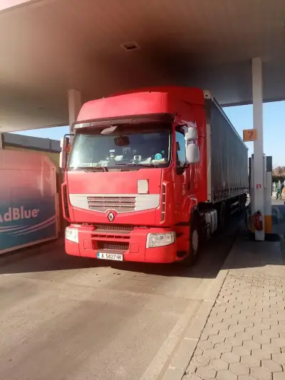 Shell