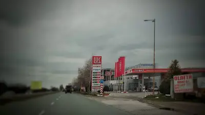 Лукойл