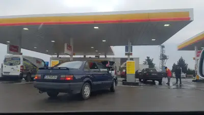 Shell