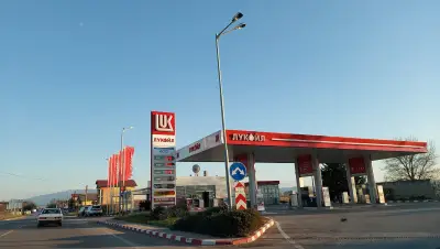 LUKOIL B 063