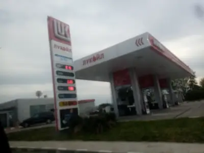 LUKOIL B 063