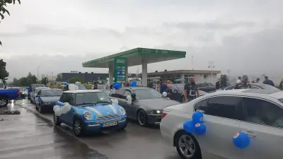 Озон