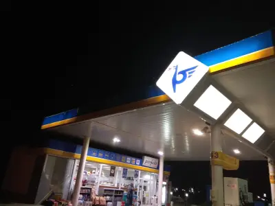 Петрол