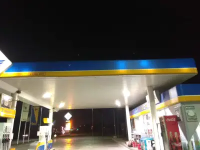 Петрол