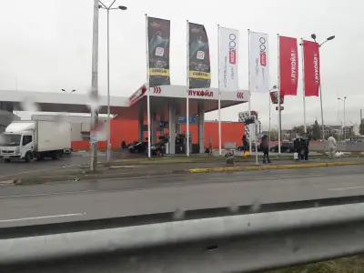 LUKOIL B040