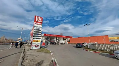 LUKOIL B040