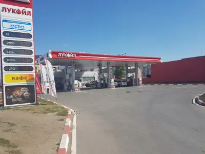 LUKOIL B040